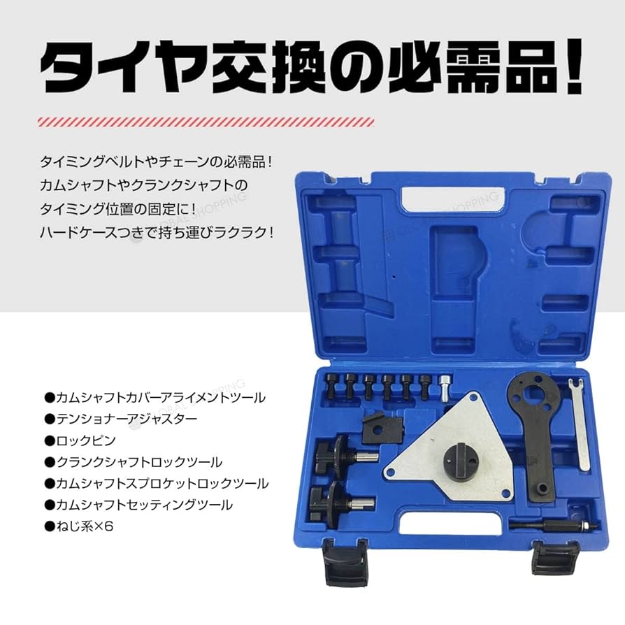 【専用】SST 計13冊セット【-12.14】 専用】SST 計13冊セット【-12.14】